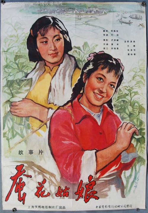 做假萨姆休斯顿州立大学文凭毕业证